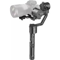 Notice Zhiyun CRANE Trépied