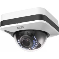 ABUS IPCB72501 - Alarme de sécurité