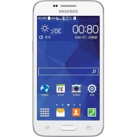 Galaxy Core Lite SAMSUNG