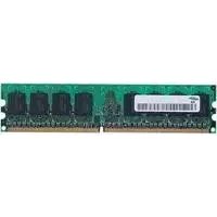 Notice SAMSUNG M378T5663EH3CF7 Mémoire Flash