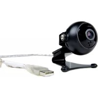 Hypertec TrackerPro - Souris d'ordinateur