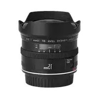 Notice CANON EF 15MM F2.8 FISHEYE Objectif photo