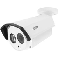 Notice ABUS HDCC62500 Övervakningskamera