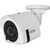 ABUS IPCB62500 - Alarme de sécurité