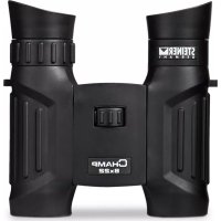 Steiner Champ 8x22 - Binoculars