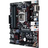 ASUS PRIME B250MPLUS - Carte mère