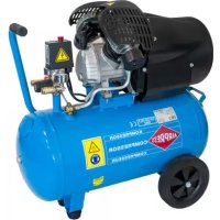 HL 42550 Airpress
