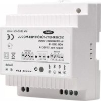 ME SDO10 - Interphone