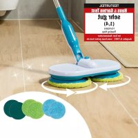 Hurricane Floating Mop - Balai serpillière électrique