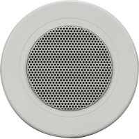 RCF HS 1026 - Vocero