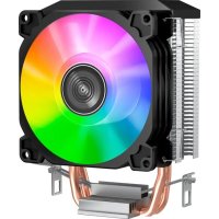 Jonsbo CR1200E - Système de refroidissement de matériel informatique