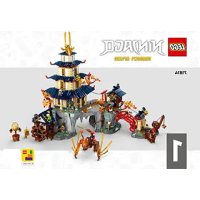 NINJAGO 71814 LEGO