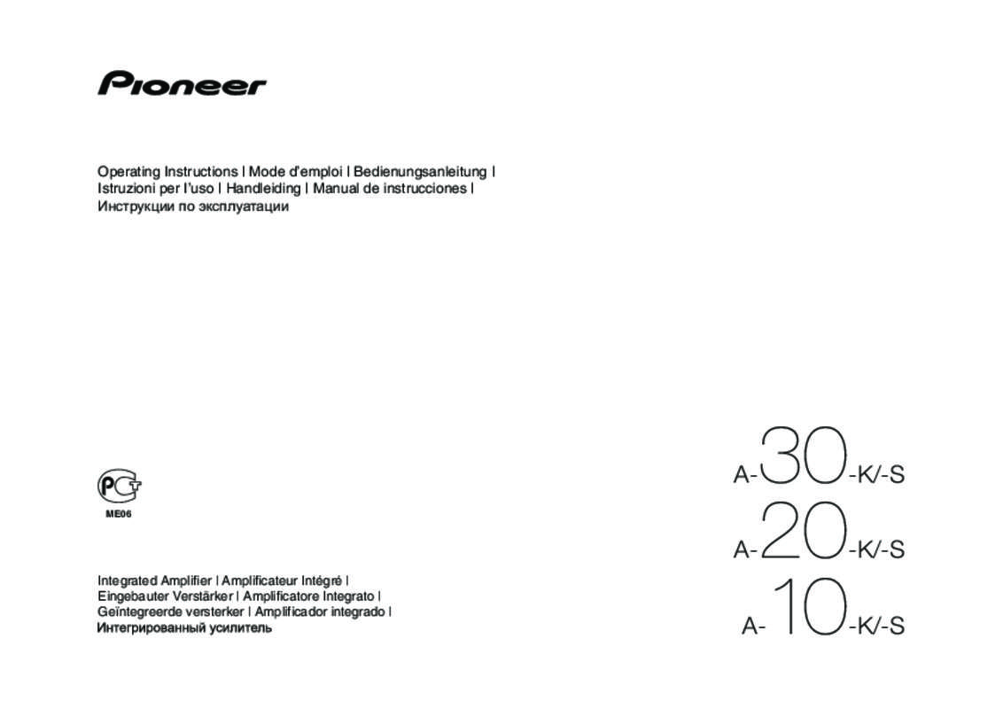 Guide utilisation  PIONEER A-10-S  de la marque PIONEER