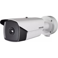 Notice Hikvision DS2TD2166T15 Surveillance Camera