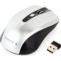 Notice Gembird MUSW4B04 Souris