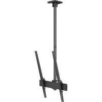 M Ceiling Mount Pro MBC1UPHD Multibrackets