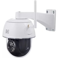 Notice KODAK EP101WG Caméra de surveillance
