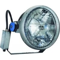 Notice PHILIPS ARENAVISION MVF403 Éclairage