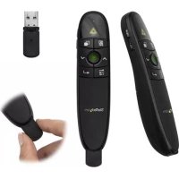 StarTech.com PRESREMOTEG - Pointeur sans fil