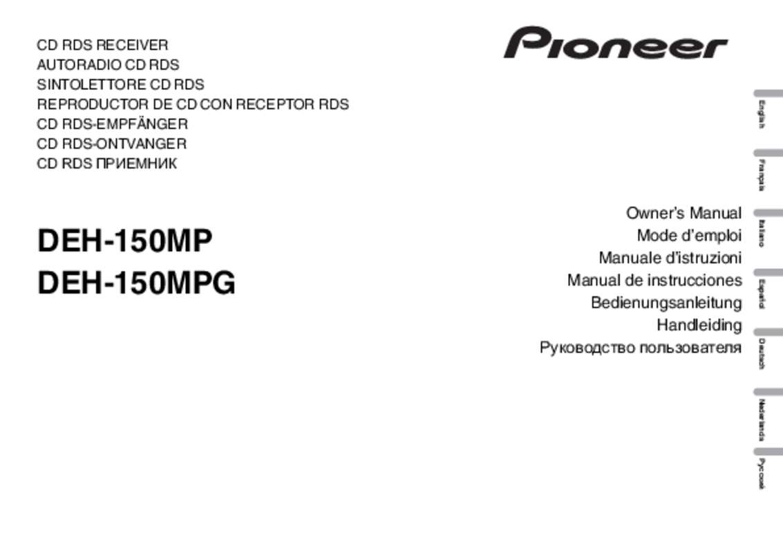 Guide utilisation PIONEER DEH-150MPG  de la marque PIONEER
