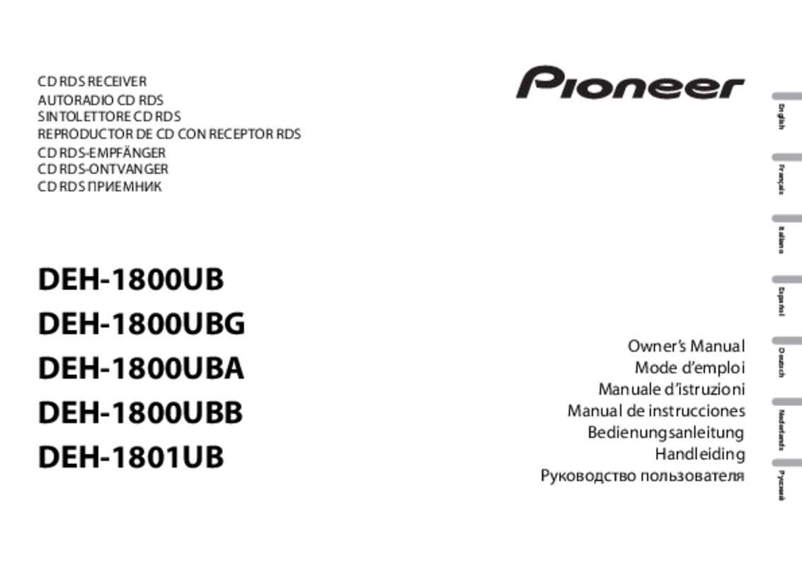 Guide utilisation PIONEER DEH-1800UB  de la marque PIONEER