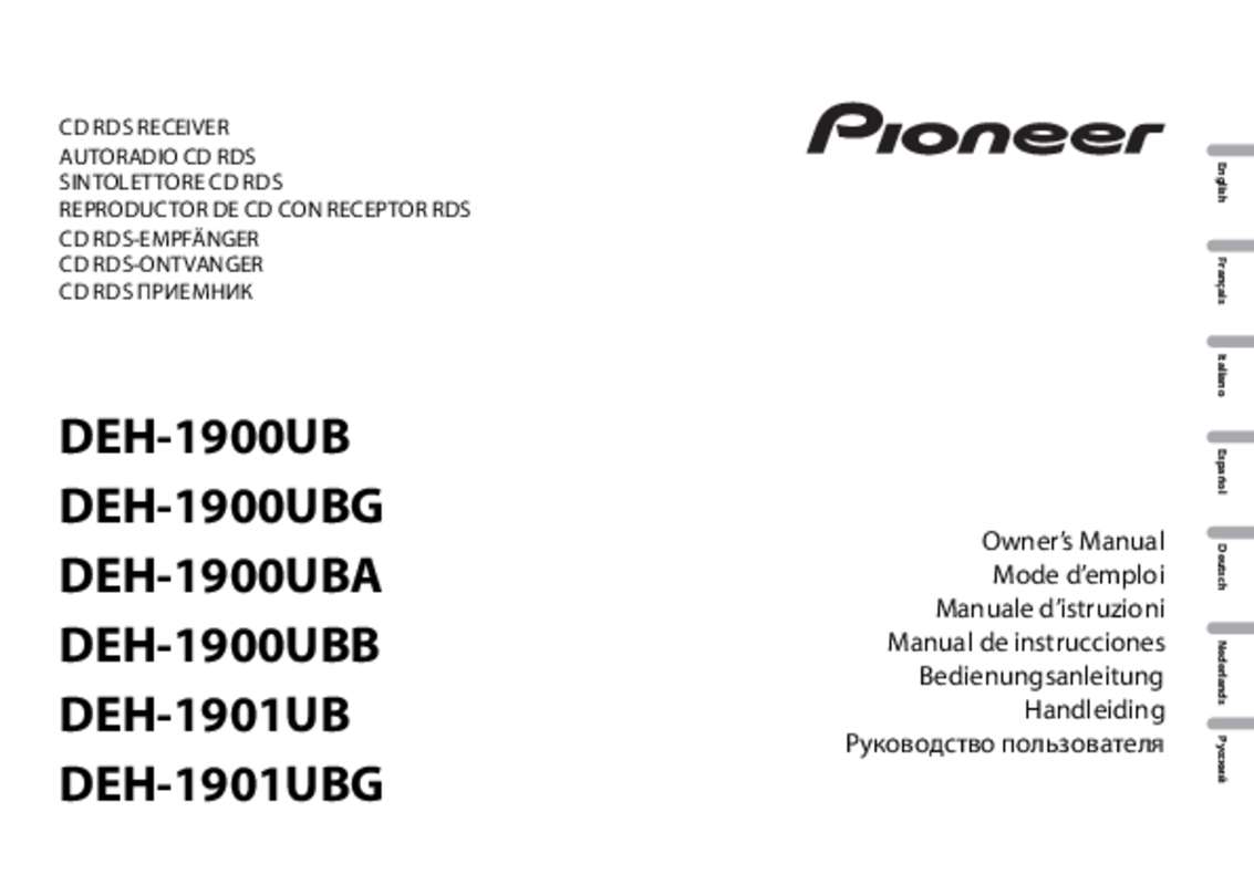 Guide utilisation PIONEER DEH-1900UB  de la marque PIONEER
