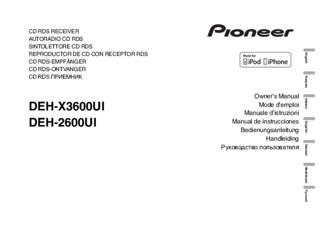 Guide utilisation PIONEER DEH-2600UB  de la marque PIONEER