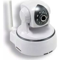 MCL IPCAMD627AW - Caméra de surveillance