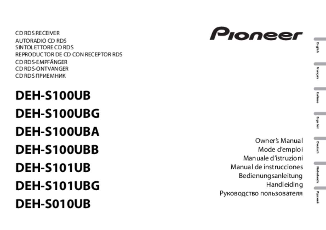 Guide utilisation PIONEER DEH-S100UB  de la marque PIONEER