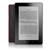 Vox eReader KOBO