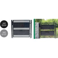 Giardino 8500003 - Clôture