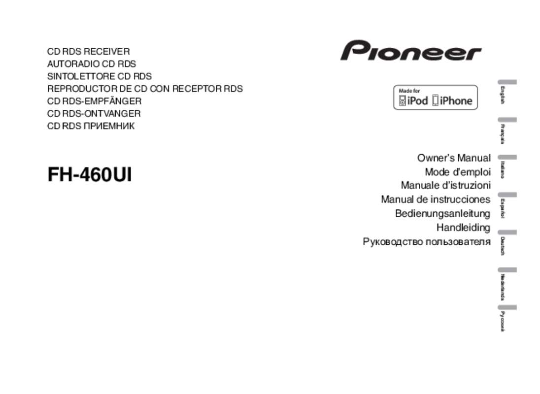 Guide utilisation  PIONEER FH-460UI  de la marque PIONEER