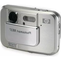 PhotoSmart R847 HP