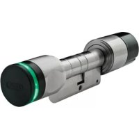 Notice ABUS WLXLMIFAIP10 Serrure électronique