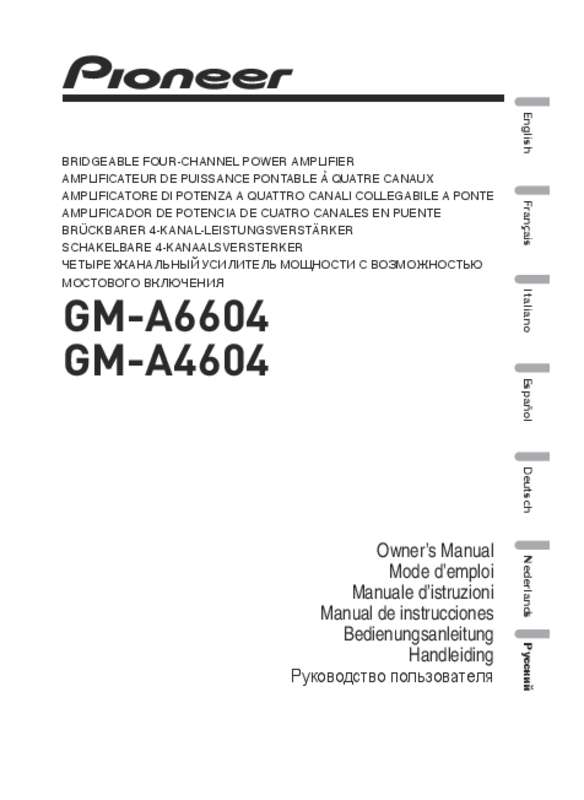 Guide utilisation  PIONEER GM-A4604  de la marque PIONEER