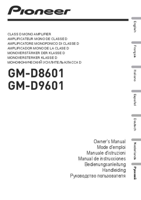 Guide utilisation  PIONEER GM-D8601  de la marque PIONEER