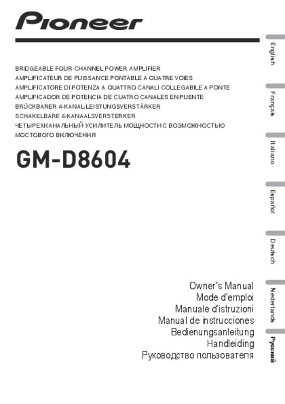 Guide utilisation  PIONEER GM-D8604  de la marque PIONEER