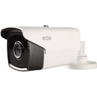 Notice ABUS HDCC62560 Système de sécurité