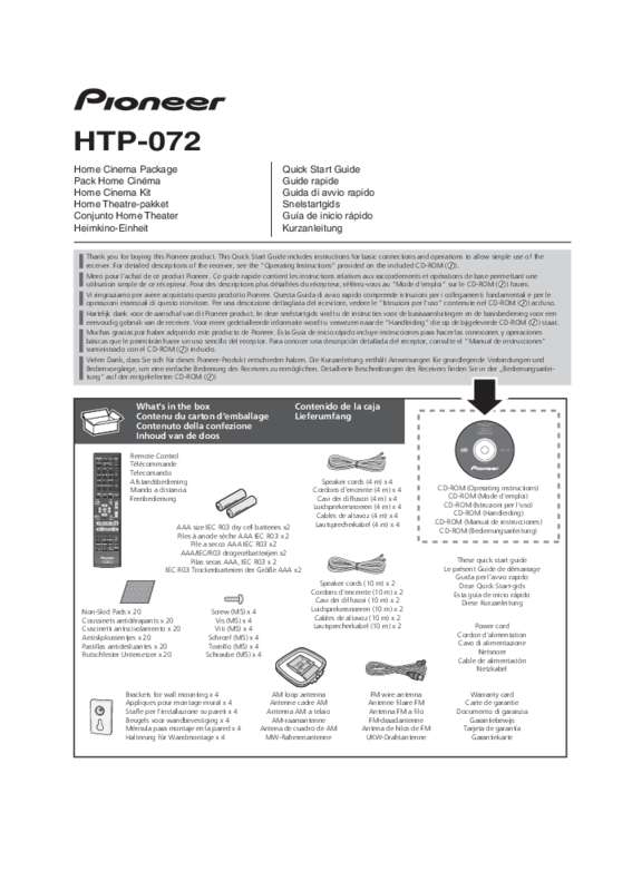 Guide utilisation PIONEER HTP072  de la marque PIONEER