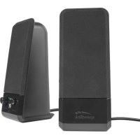 Speedlink Event 2.0 - Haut-parleur