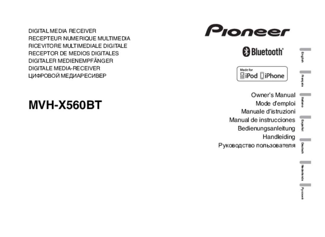 Guide utilisation PIONEER MVH-X560BT  de la marque PIONEER
