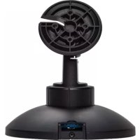 Ceiling Mount Bracket BOSE