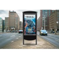 Notice Peerless-AV KOP2555XHB Moniteur