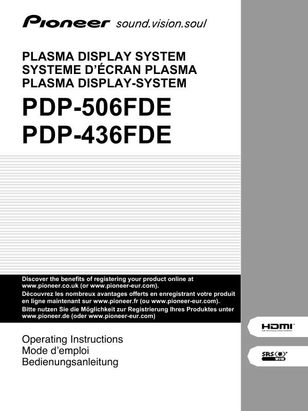 Guide utilisation PIONEER PDP-506 PE & PDP-506FDE  de la marque PIONEER