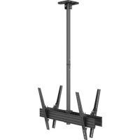 MBC1UX2HD Multibrackets