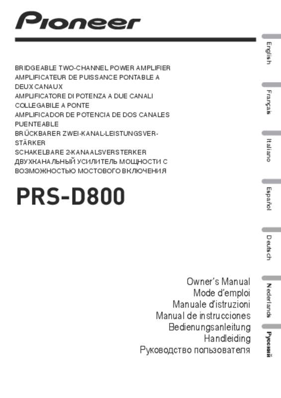 Guide utilisation  PIONEER PRS-D800  de la marque PIONEER