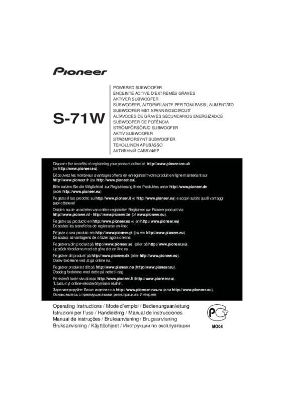 Guide utilisation PIONEER S-71 (X1)  de la marque PIONEER