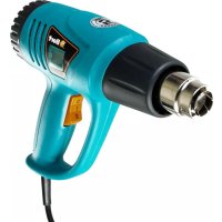 Notice Bort BHG2000LK Heißluftpistole