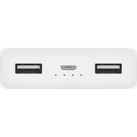 Mi Power Bank 2 Xiaomi