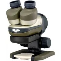 Notice NIKON EZMICRO Microscope